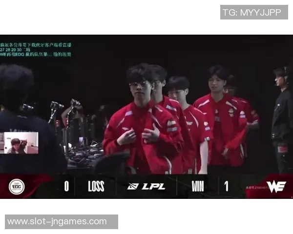 S15LOL赛事分析聚焦EDG战队近期状态与表现评估实时新闻